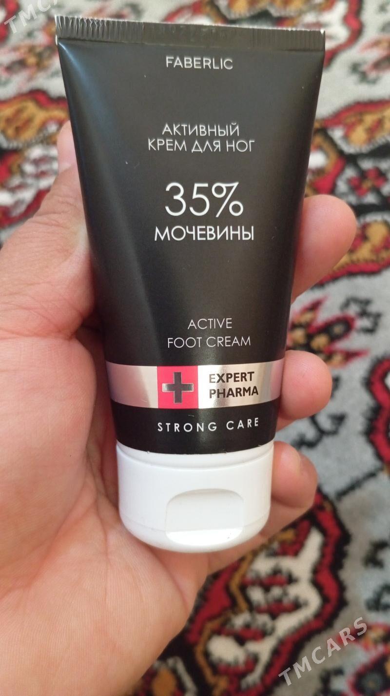 AÝAK KREM - Gökdepe - img 3