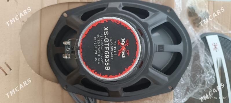 Sony Kalonka - Бахарден - img 3