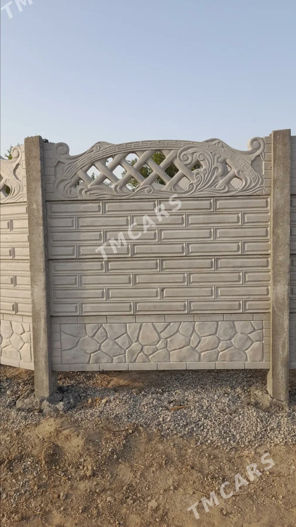 BETON ZABOR HAYAT - Мары - img 7