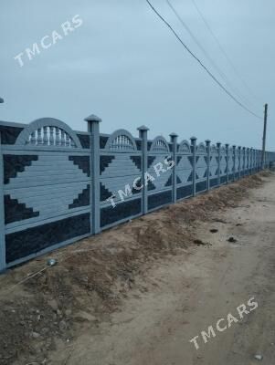 BETON ZABOR HAYAT - Мары - img 4