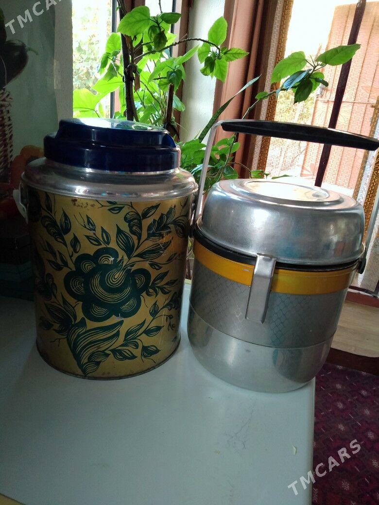 посуда СССР - Мары - img 5