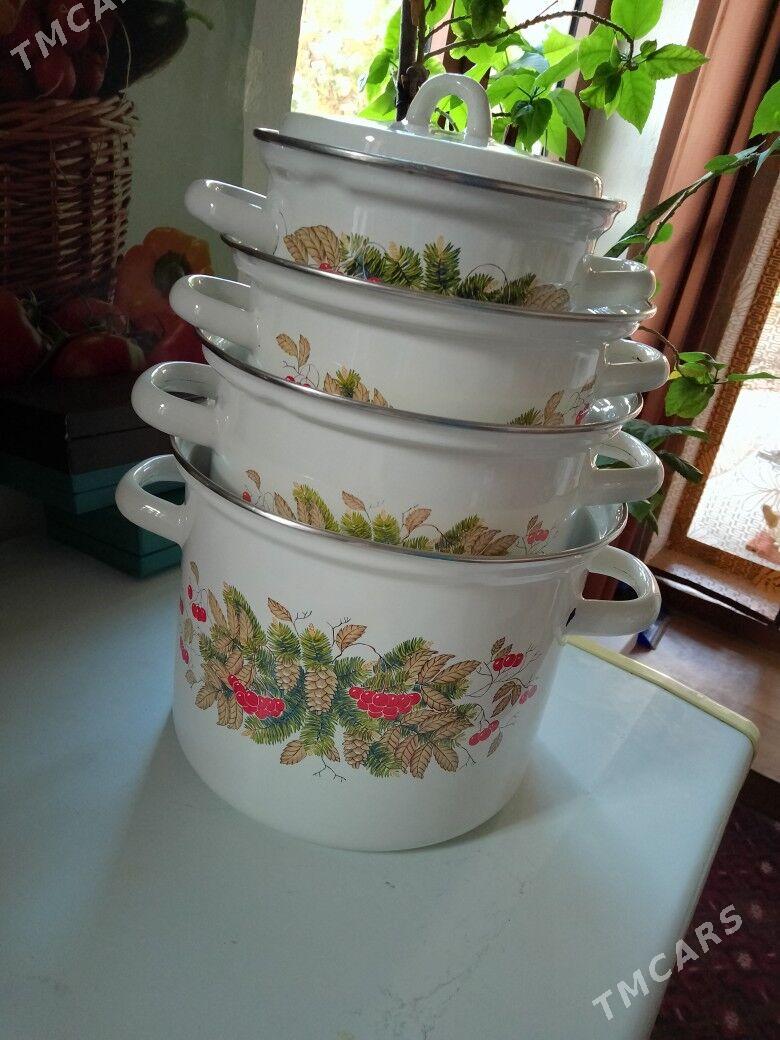 посуда СССР - Мары - img 9