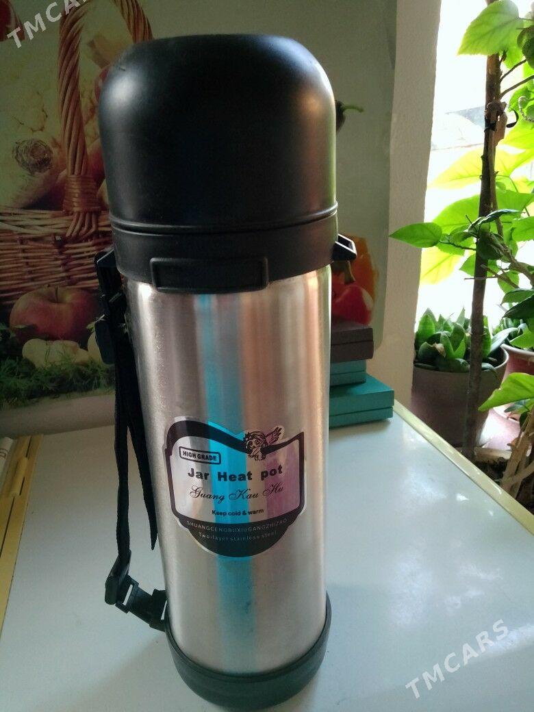 посуда СССР - Мары - img 8