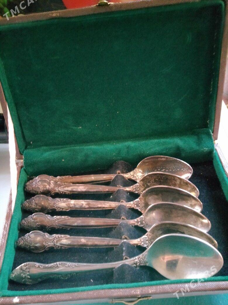 посуда СССР - Мары - img 3