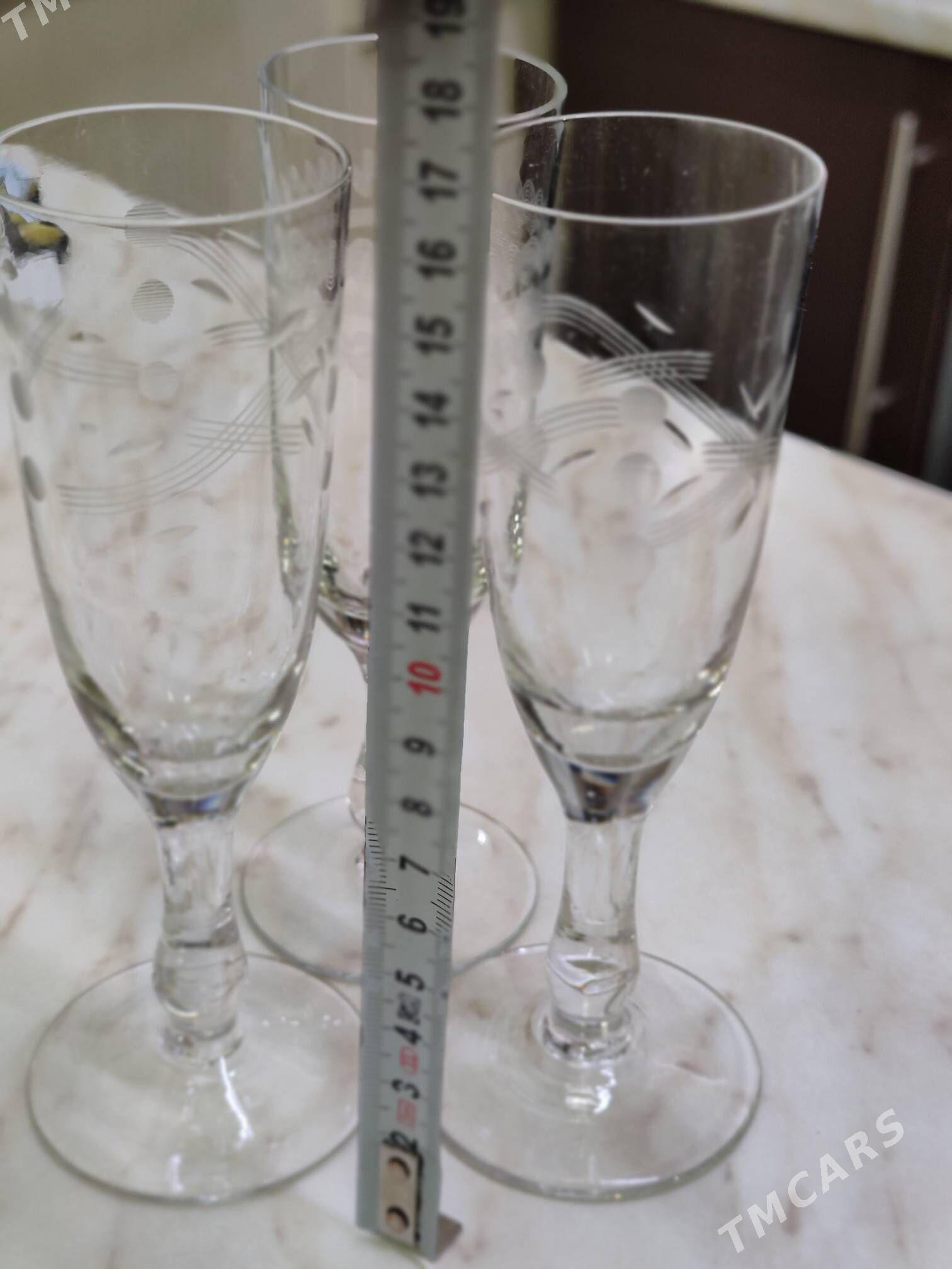 Стеклянная посуда - 9 mkr - img 2