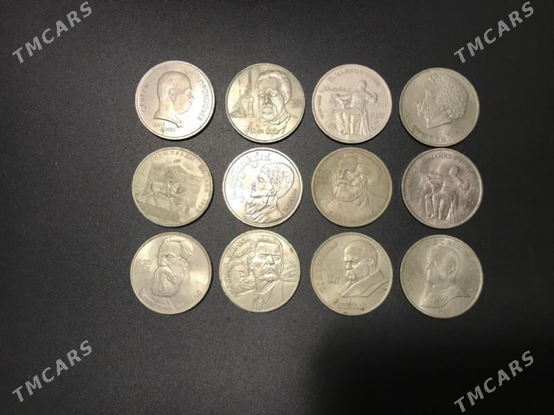 Рубли Монеты - Aşgabat - img 2