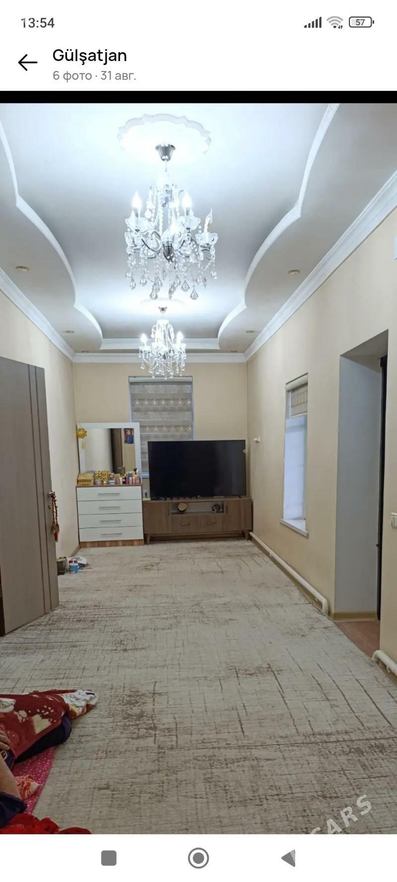 şor - Гарадамак Шор - img 3