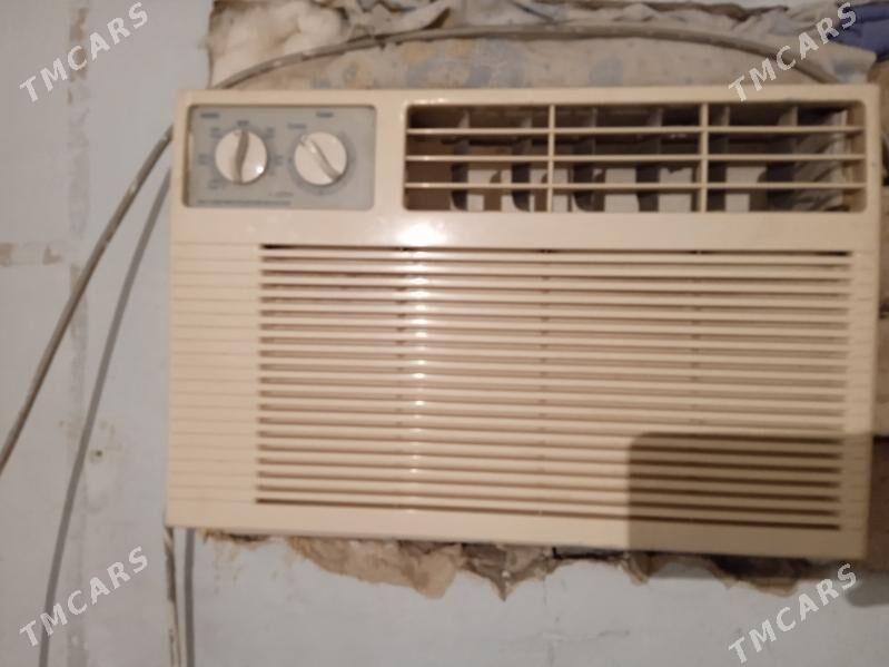 Holodilnik - Анев - img 2