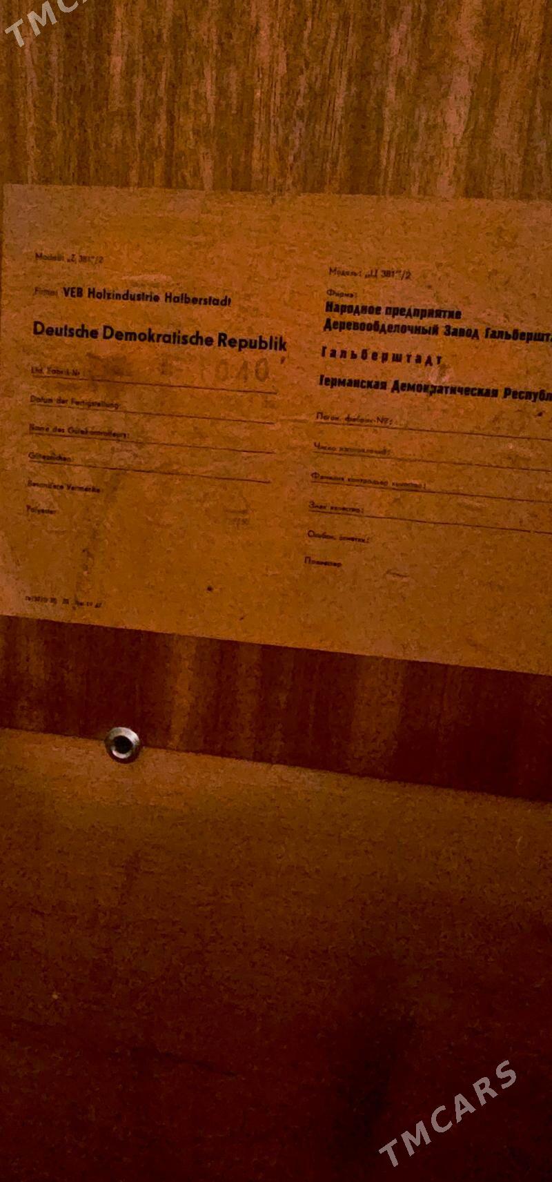 Шкаф, Секретер - Ким район - img 2