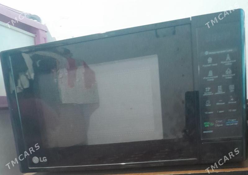 nahar gyzdyryan ulsy - Bäherden - img 1