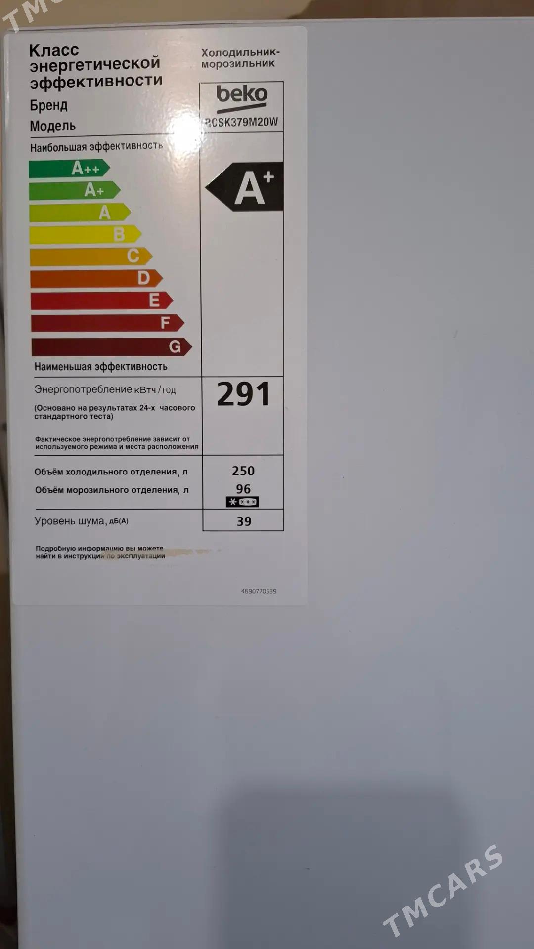 BEKO HOLODILNIK - Aşgabat - img 1