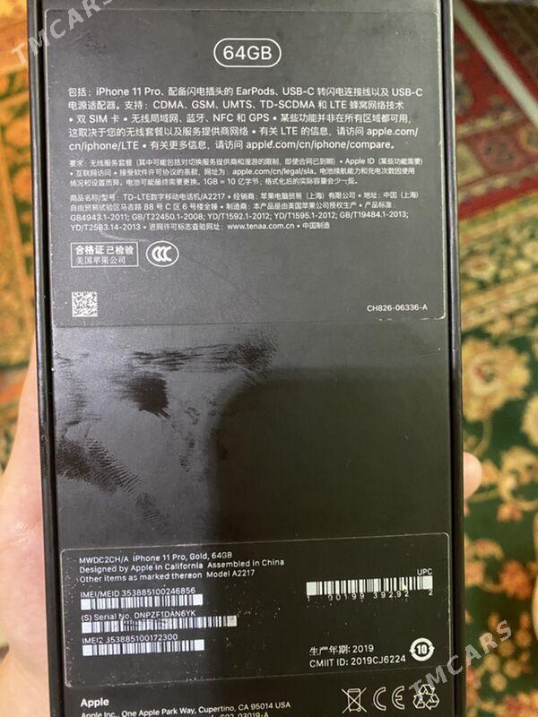 iphone 11pro - Туркменабат - img 4