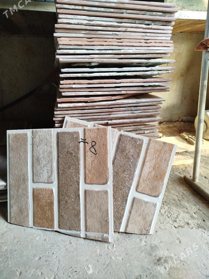 Kafel - Балканабат - img 2