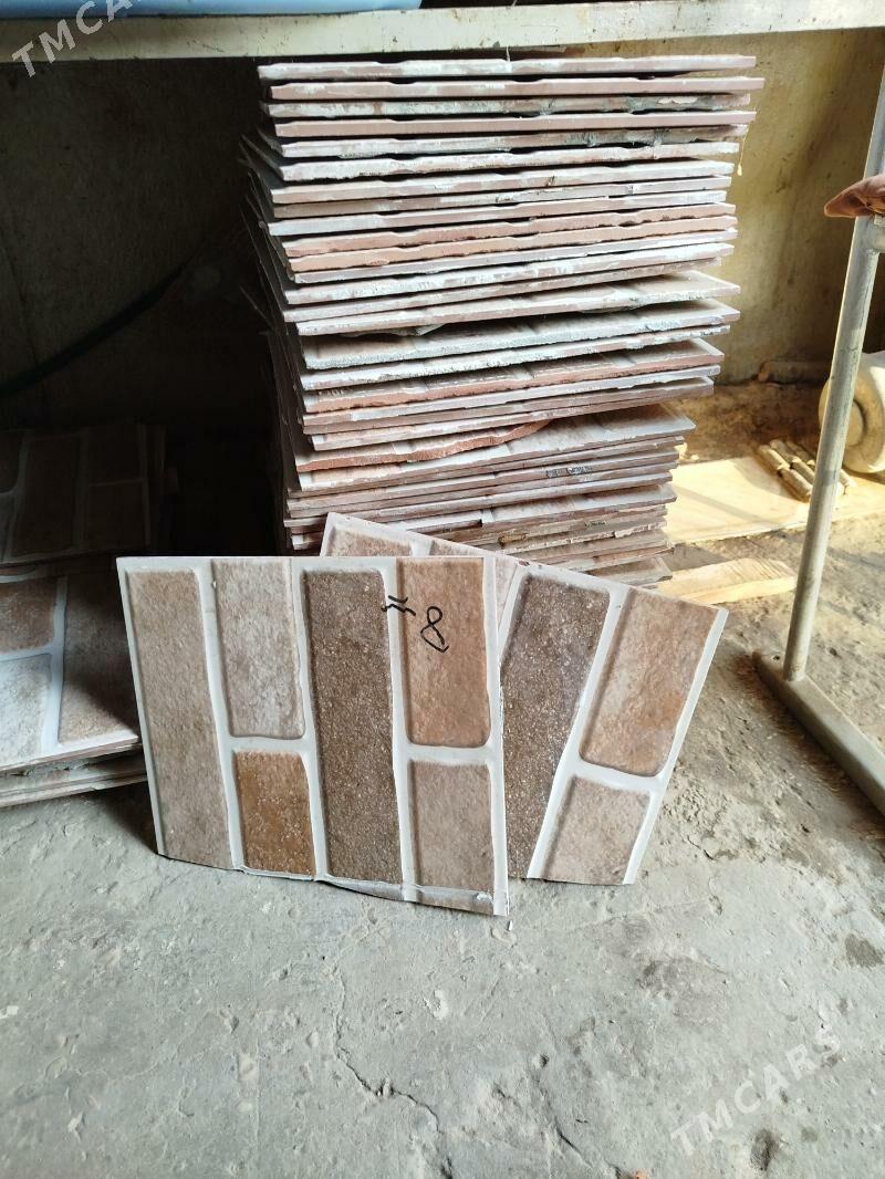 Kafel - Балканабат - img 3