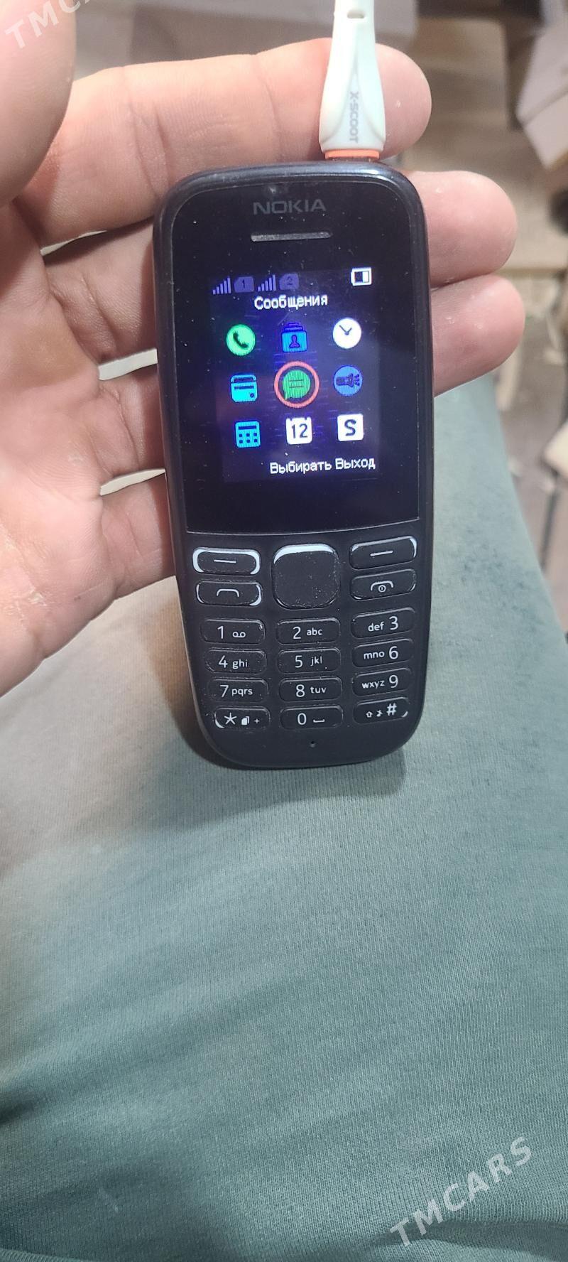 s6 eyc  a31 - Мары - img 3