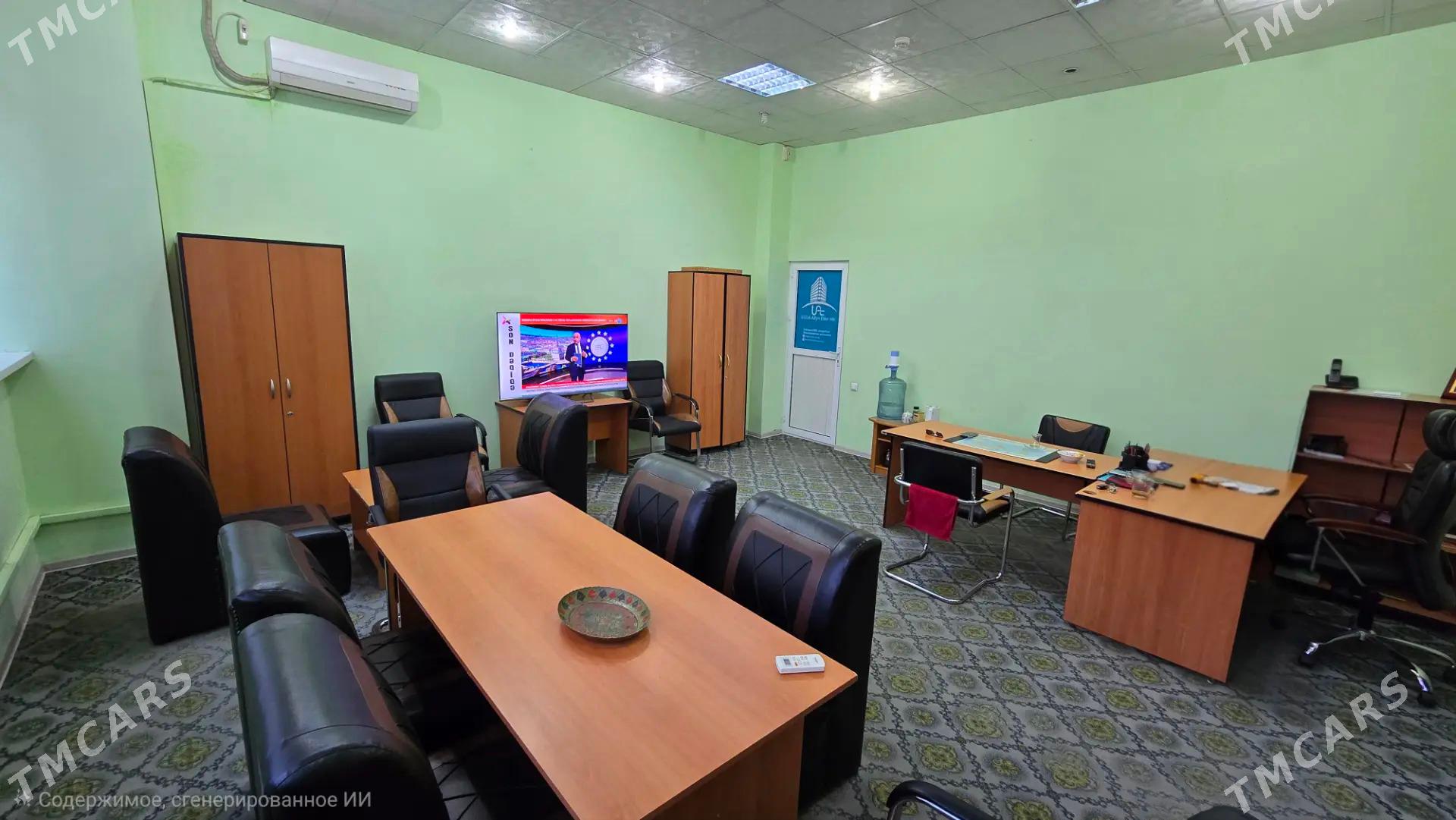 Аренда Офис - Ашхабад - img 2