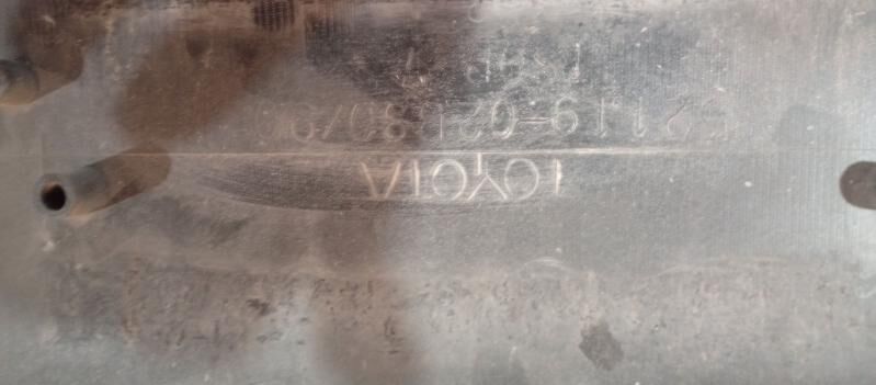 bamper karolla 2011/2013 argin 800 TMT - Бедев - img 2