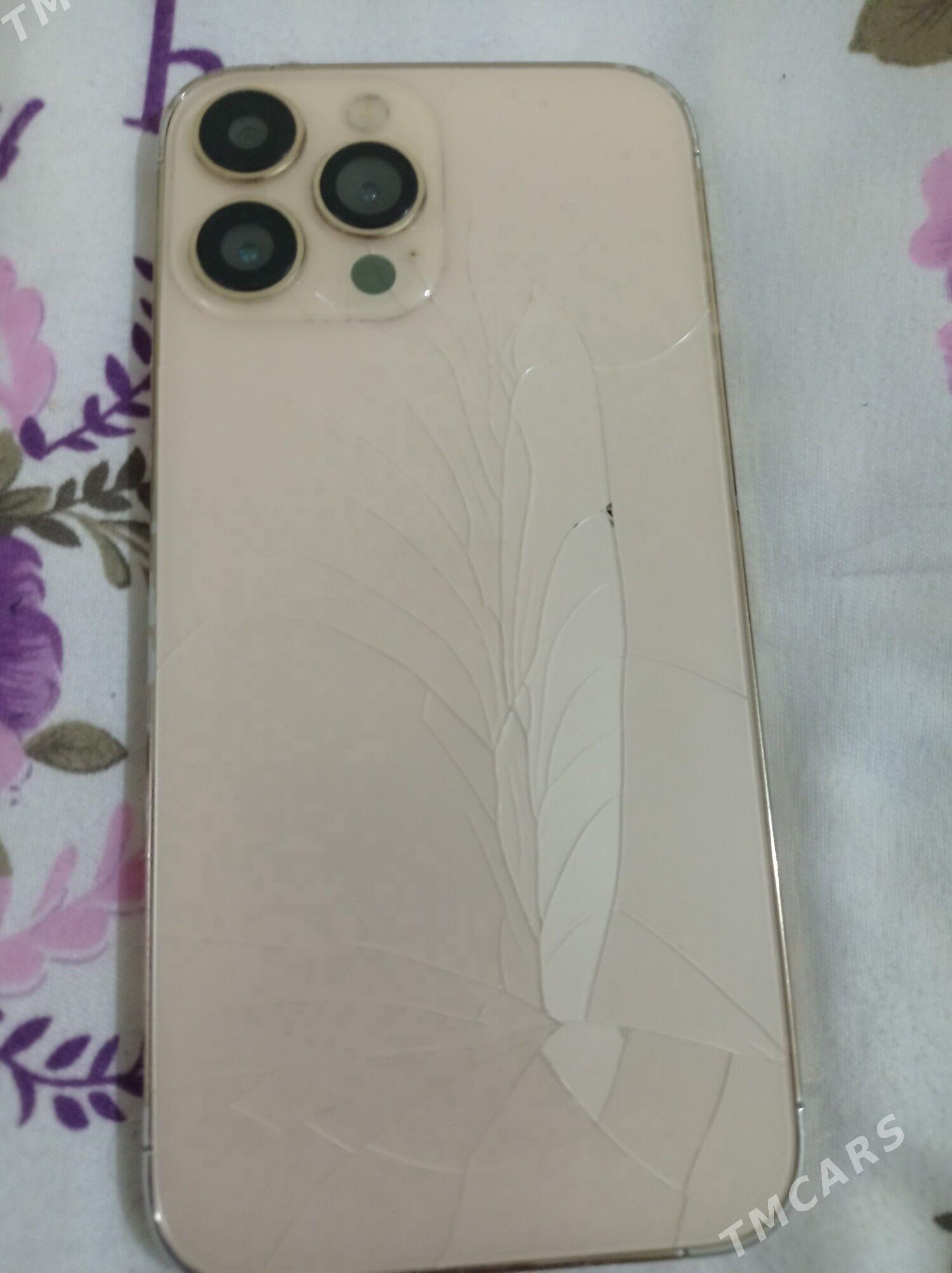 телефон - Хазар - img 2