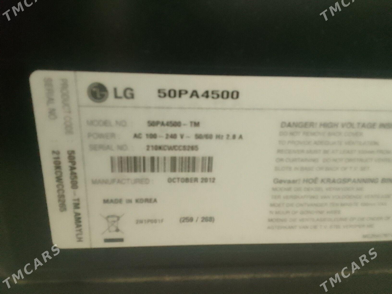 LG 50- lik telewizory - Аркадаг - img 4