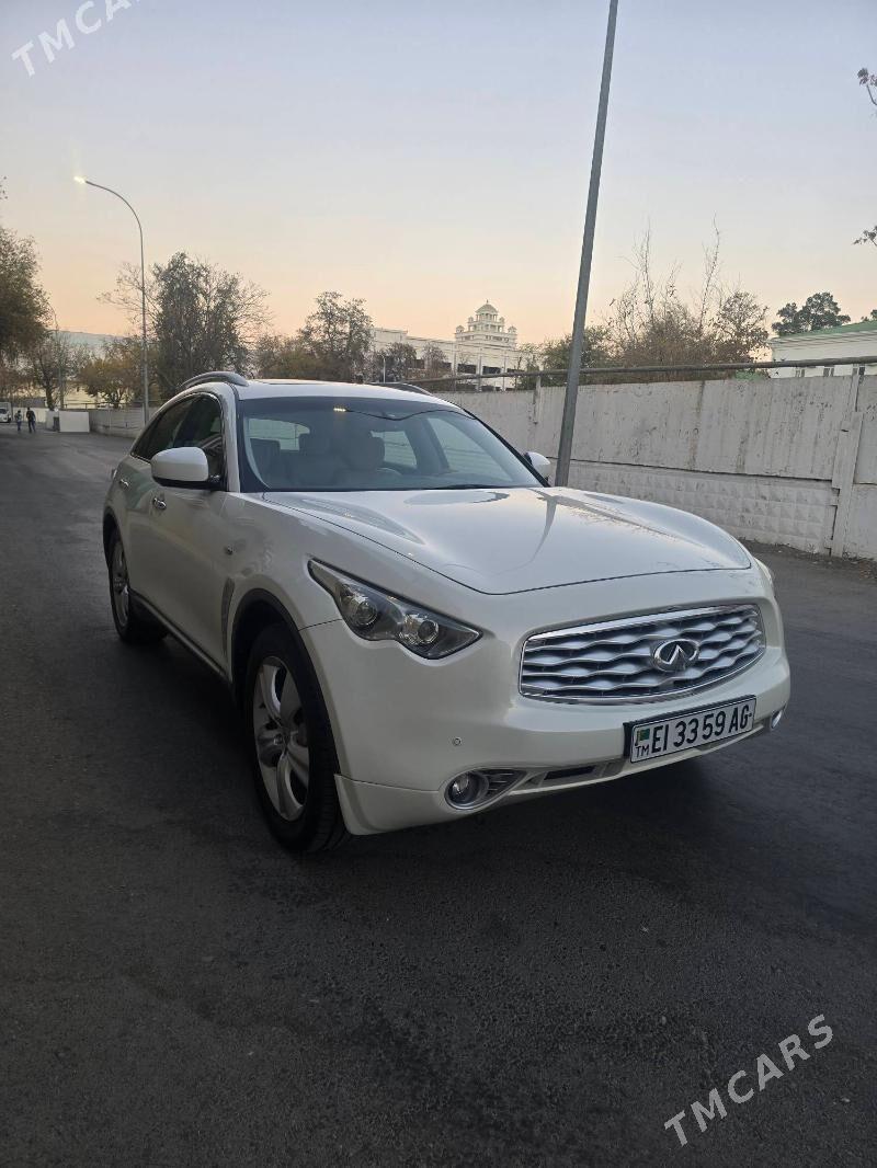 Infiniti FX 2011 - 220 000 TMT - Aşgabat - img 2