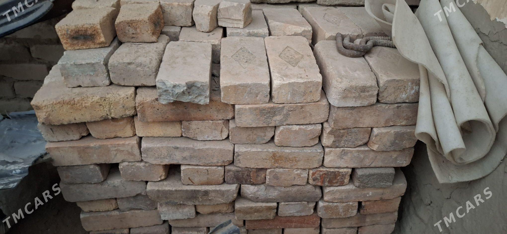 ArnaAgnapol kerpic - Бахарден - img 2