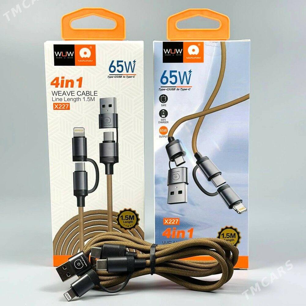 Usb 4i1; 5i1 65Watt - Чоганлы - img 4