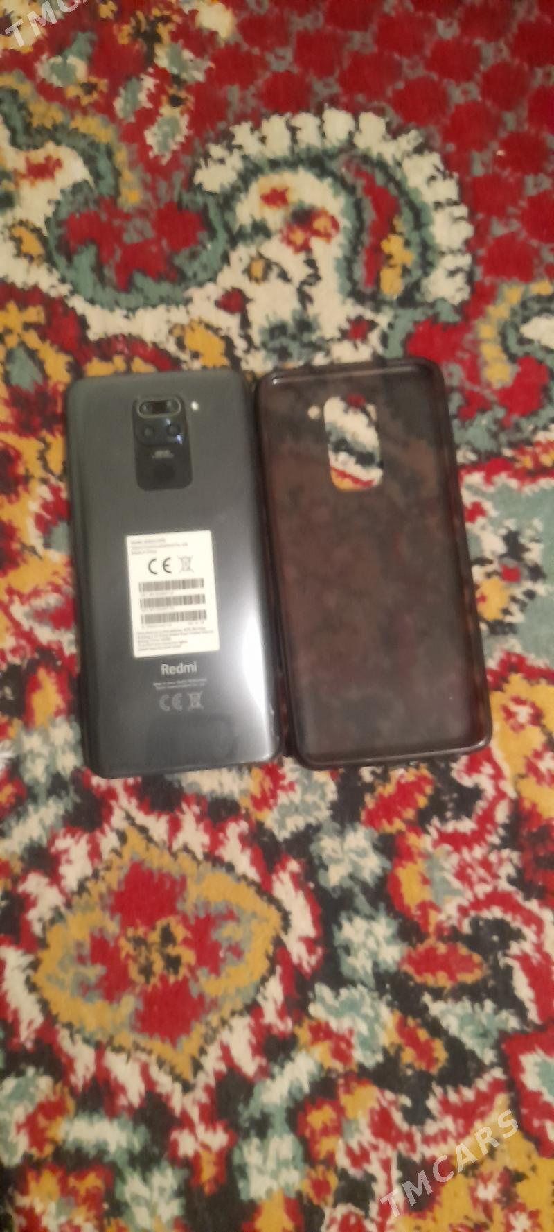 not 9 - 11 мкр - img 2