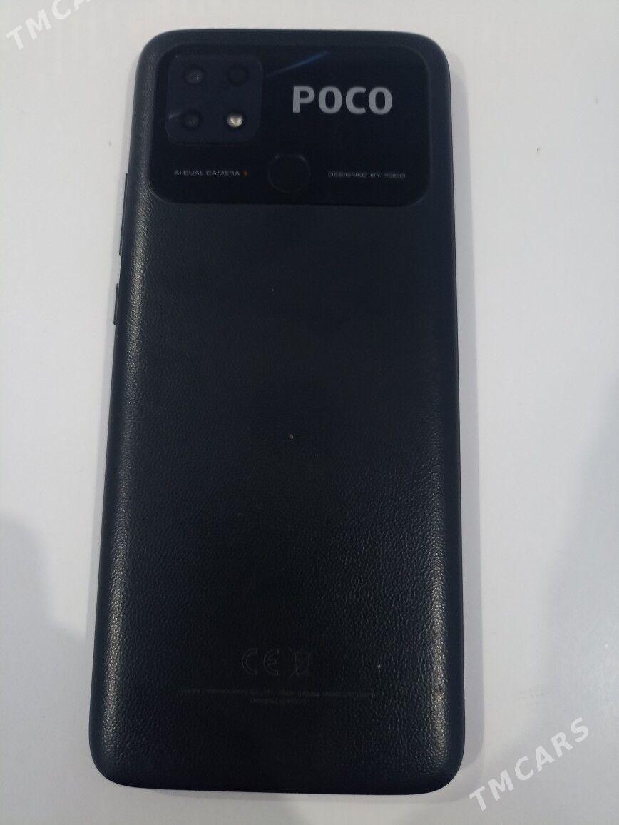 POCO C40 - Сакар - img 2