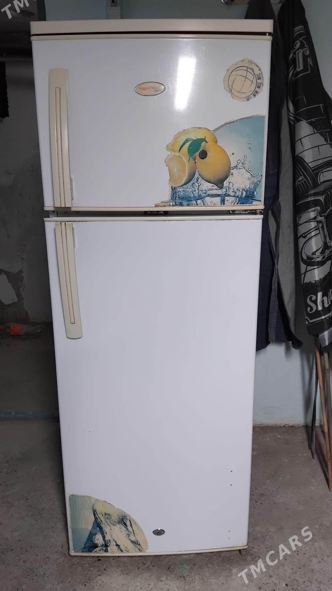 Supermax holodilnik - Мары - img 1