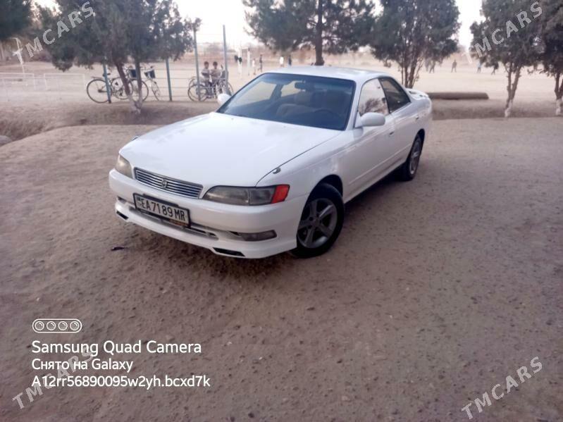 Toyota Mark II 1993 - 55 000 TMT - Мургап - img 3