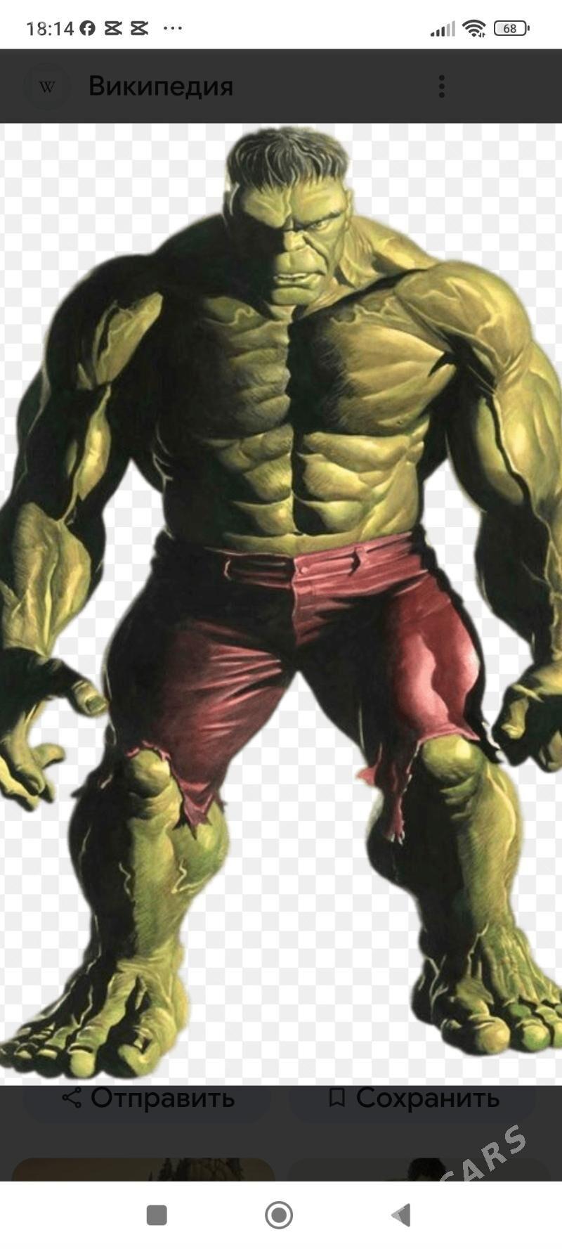 Халки и человек паук - Ашхабад - img 2