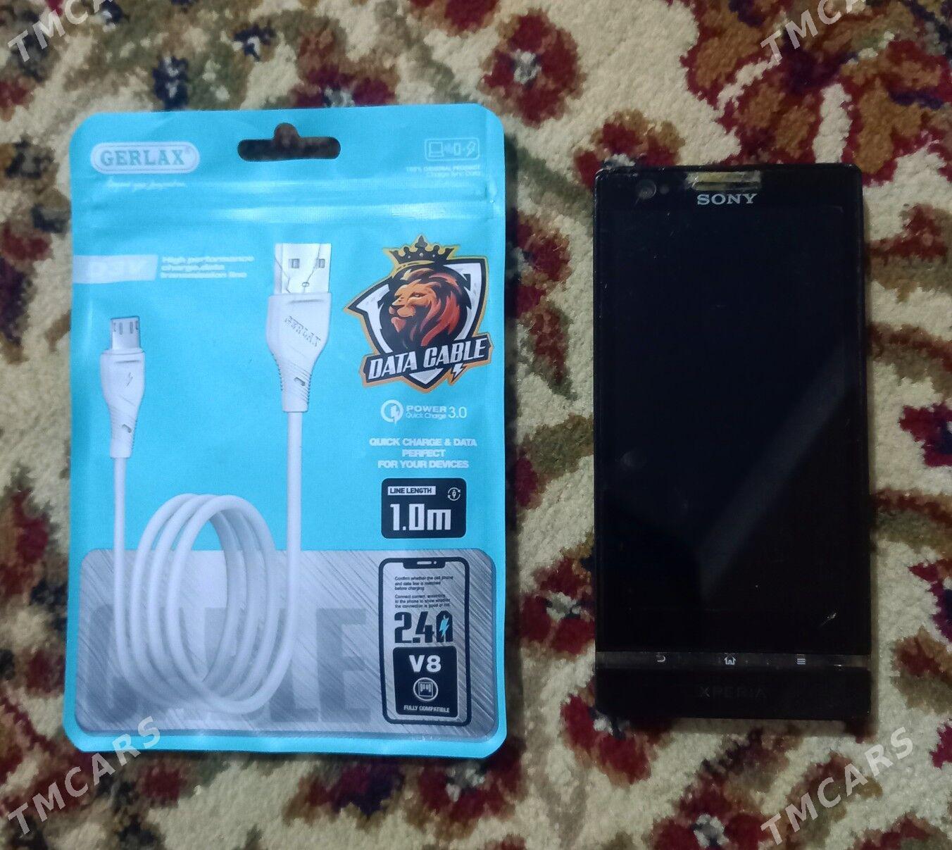 Sony Xperia - Туркменбаши - img 2