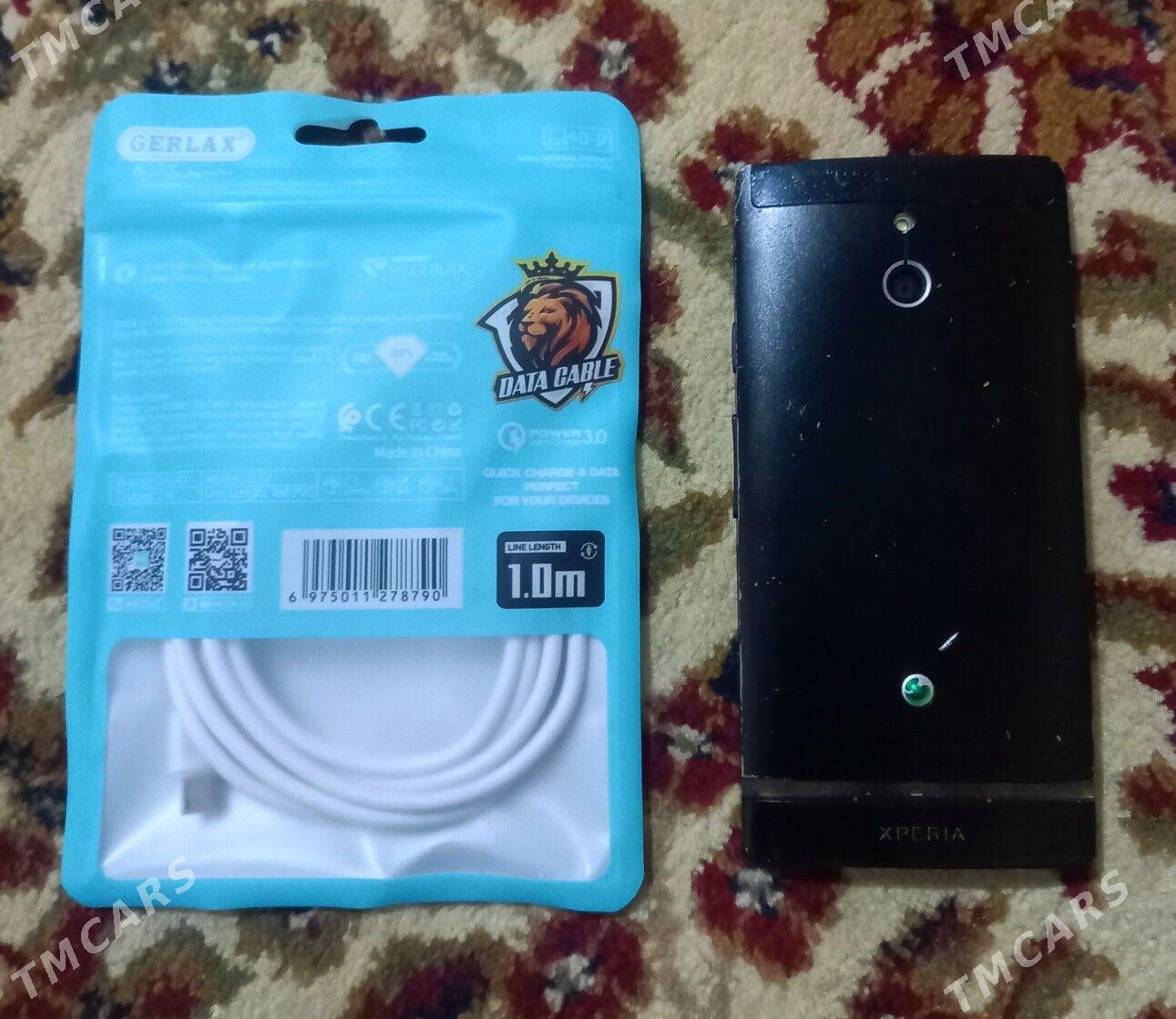 Sony Xperia - Туркменбаши - img 3