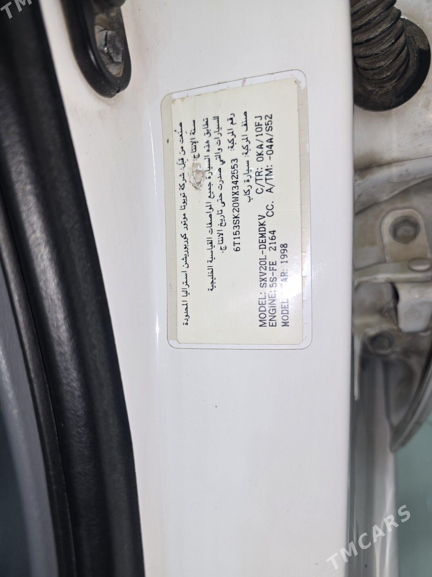 Toyota Camry 1998 - 200 000 TMT - Туркменабат - img 10