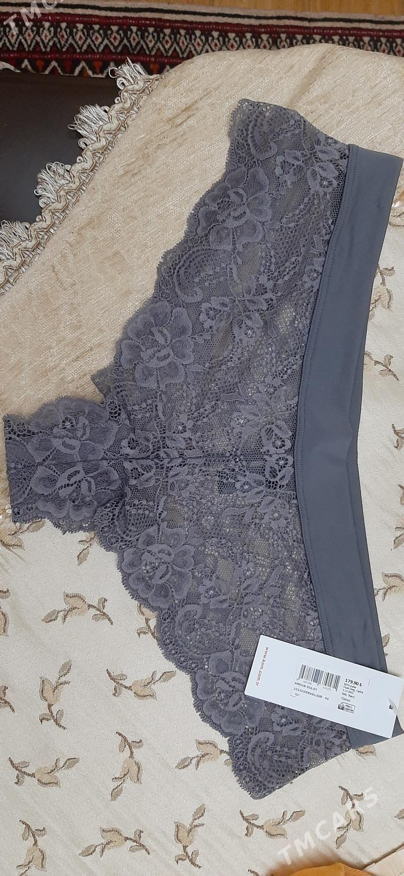 трусики Kom, Турция - Podwoýski köç. (Bitarap Türkmenistan şaýoly) - img 1