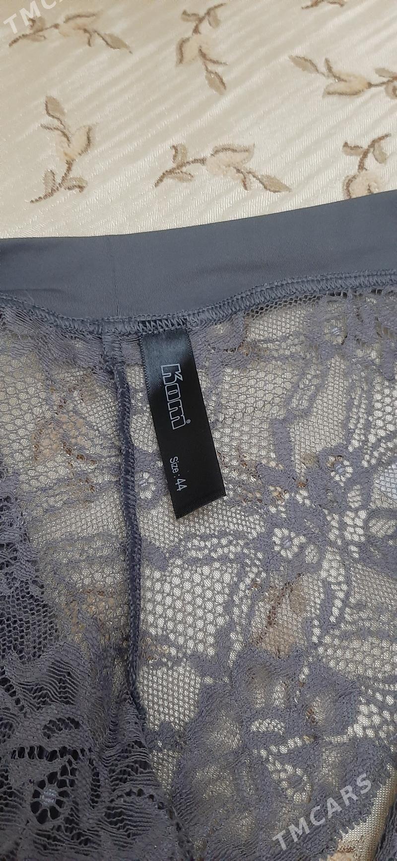 трусики Kom, Турция - Podwoýski köç. (Bitarap Türkmenistan şaýoly) - img 2