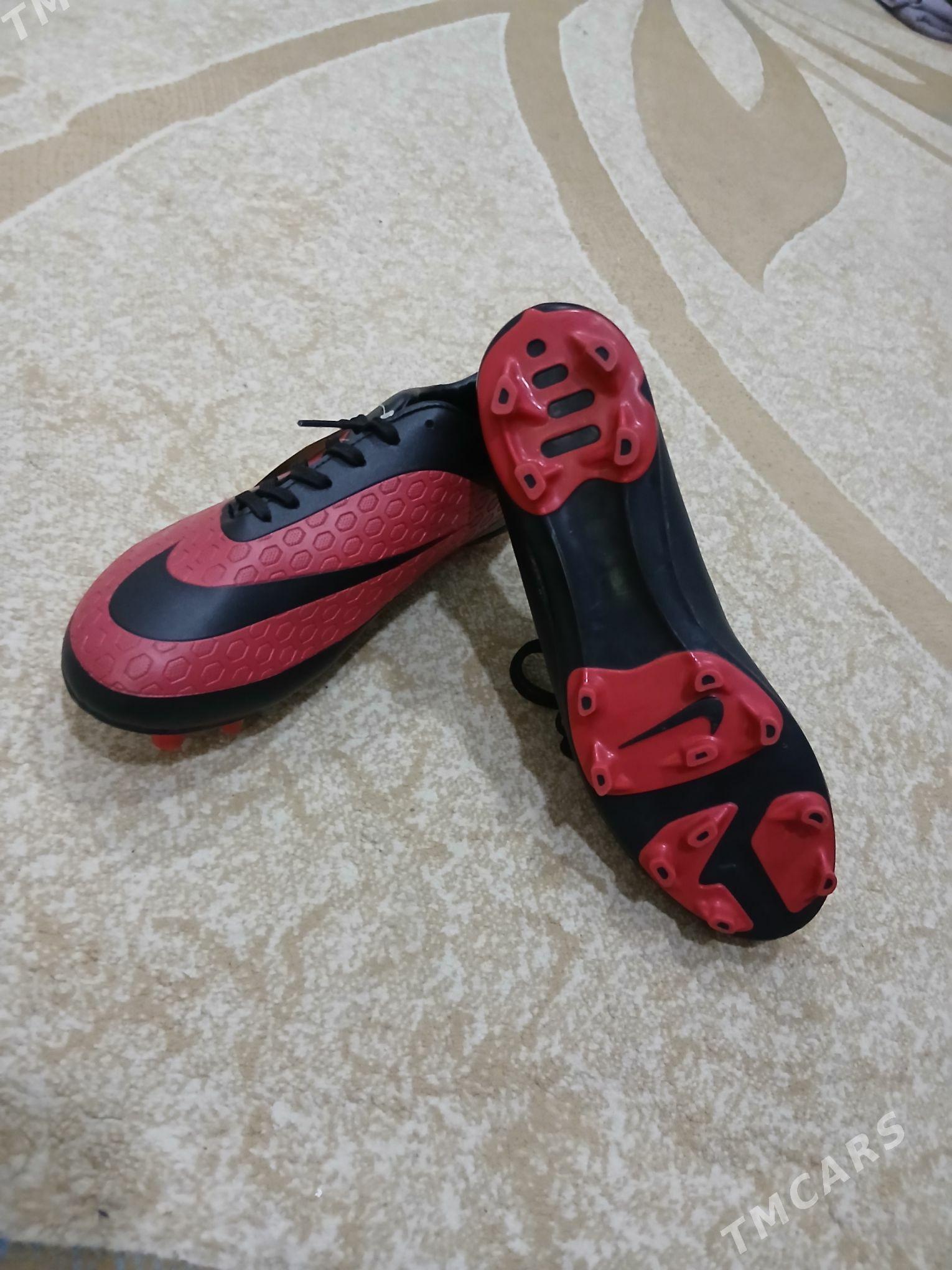 Butsi Бутси - Moskowskiý köç. (10 ýyl abadançylyk şaýoly) - img 3