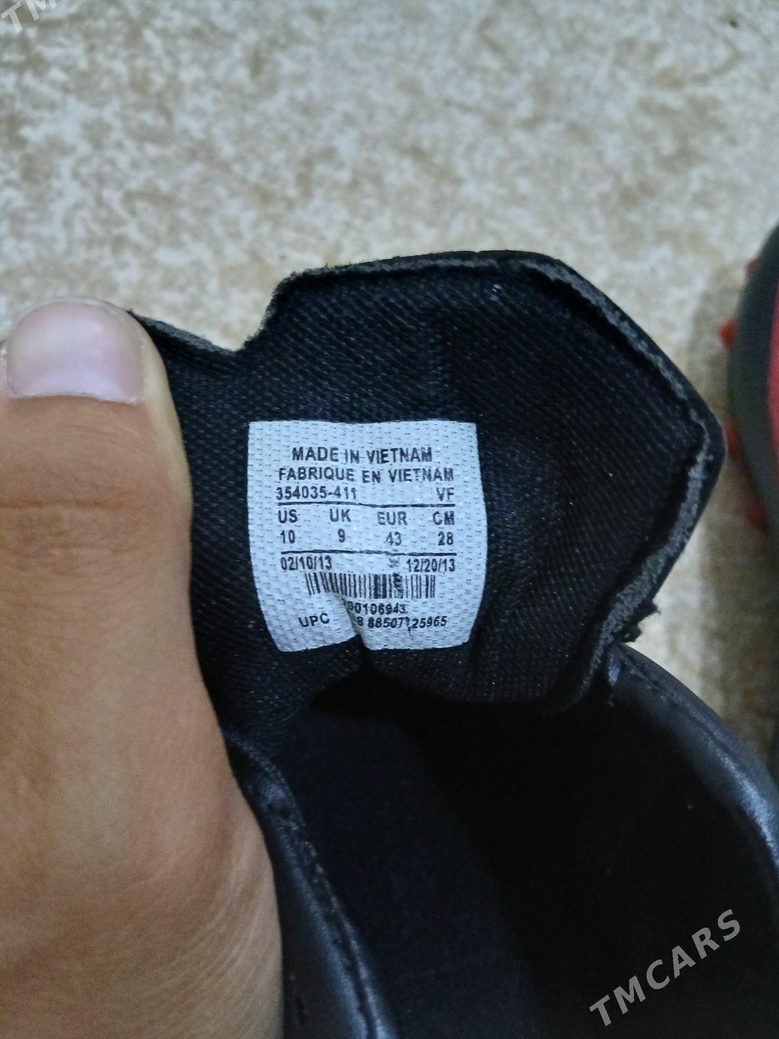 Butsi Бутси - Moskowskiý köç. (10 ýyl abadançylyk şaýoly) - img 4