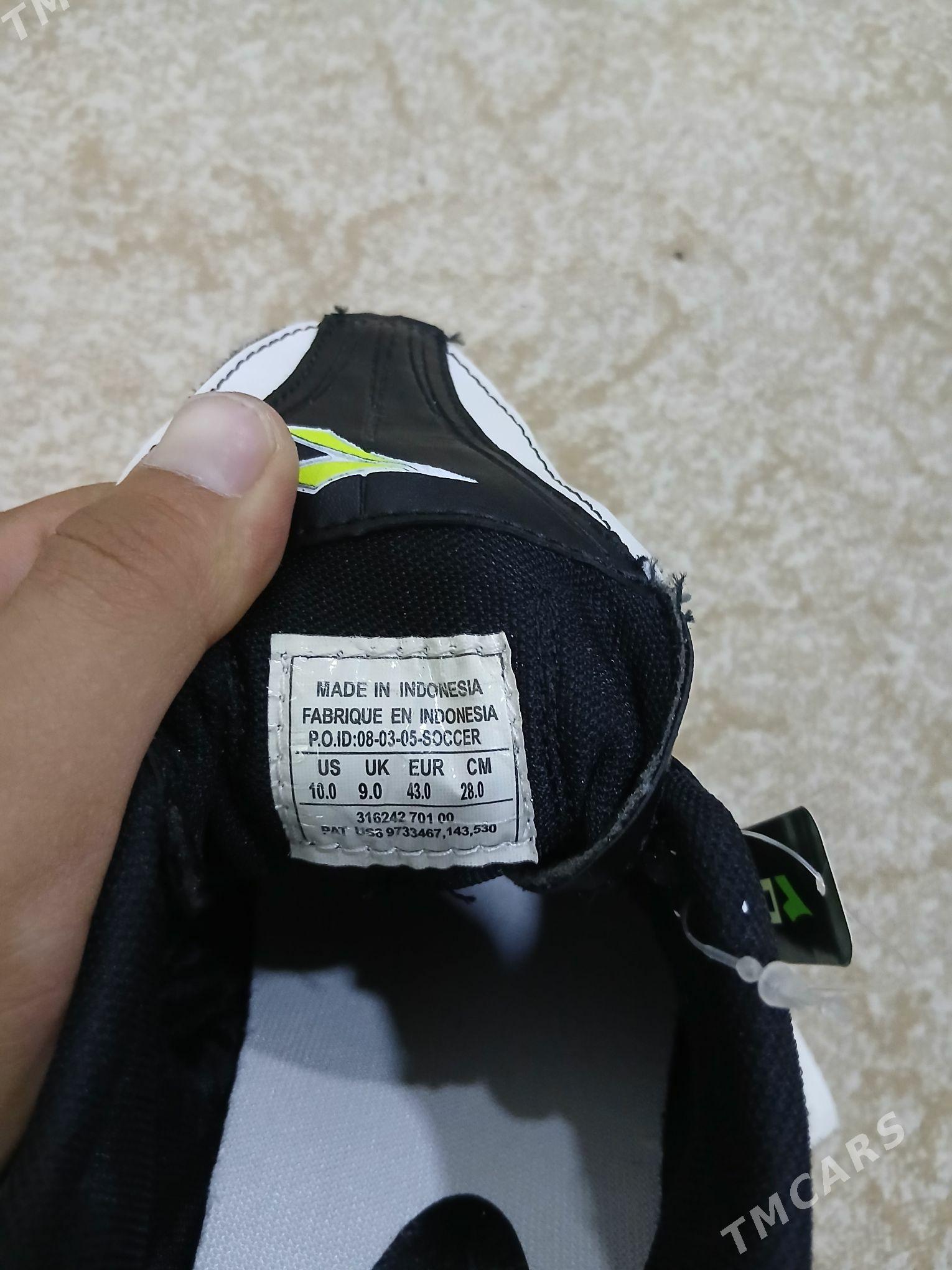 Butsi Бутси - Moskowskiý köç. (10 ýyl abadançylyk şaýoly) - img 6