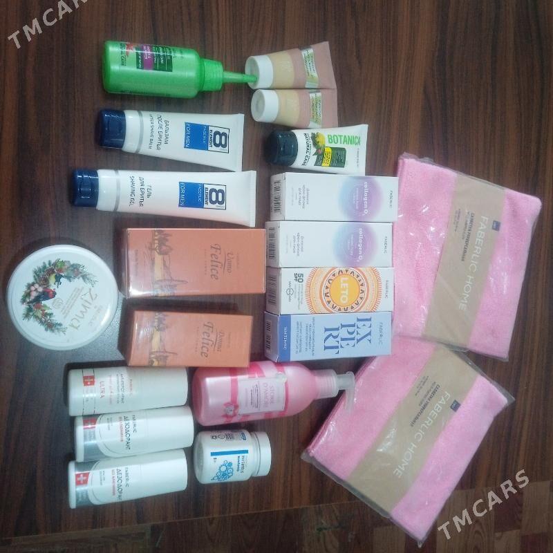 faberlik - Балканабат - img 3