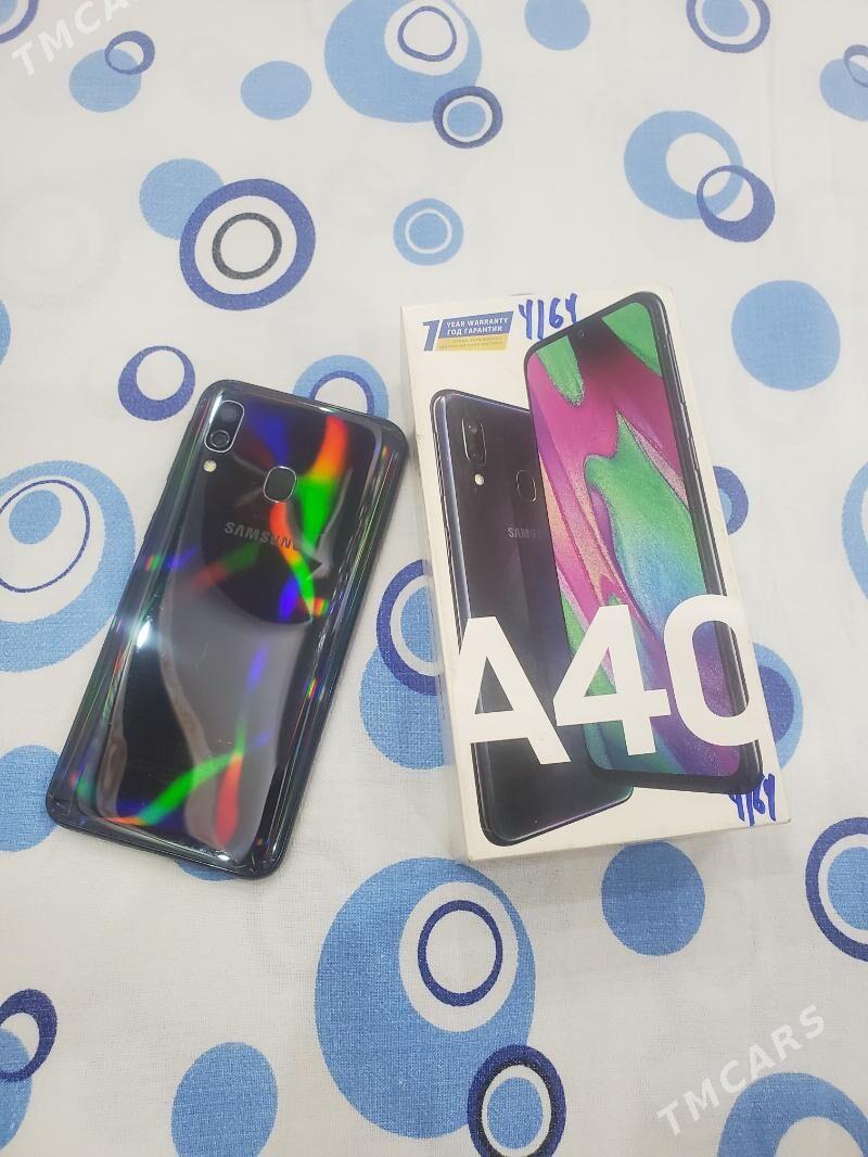 A40 4/64 - Ашхабад - img 1