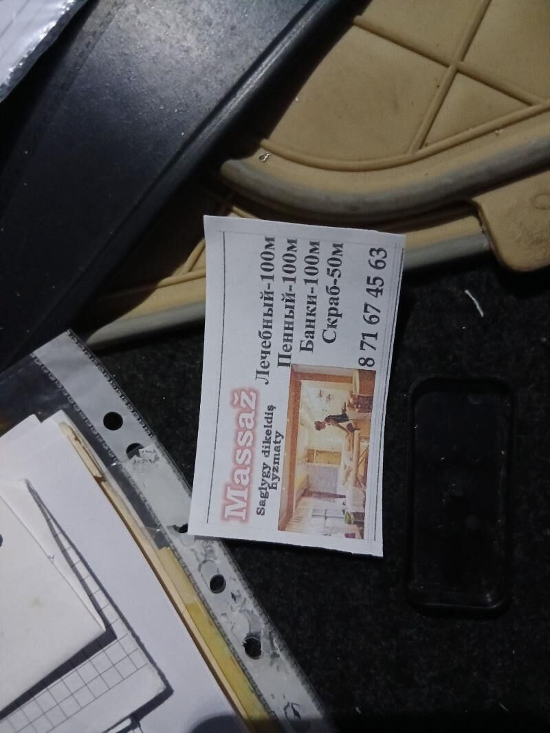 Kowrik Cemry 150 TMT - ул. Московская (10 йыл абаданчылык ш.) - img 3