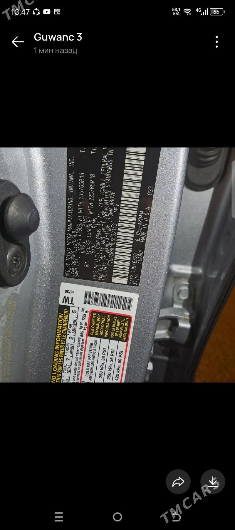 Toyota Highlander 2020 - 530 000 TMT - Мары - img 8