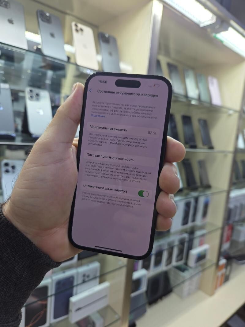 14 PRO. - Aşgabat - img 2