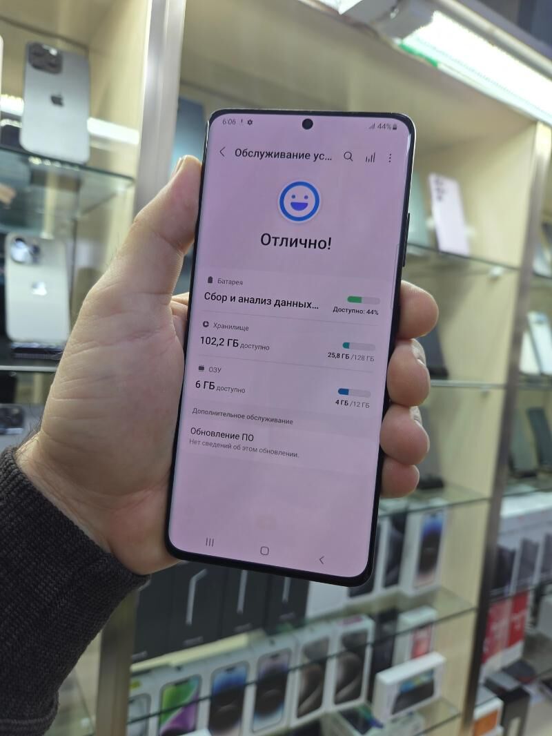 S 21 ULTRA - Aşgabat - img 2