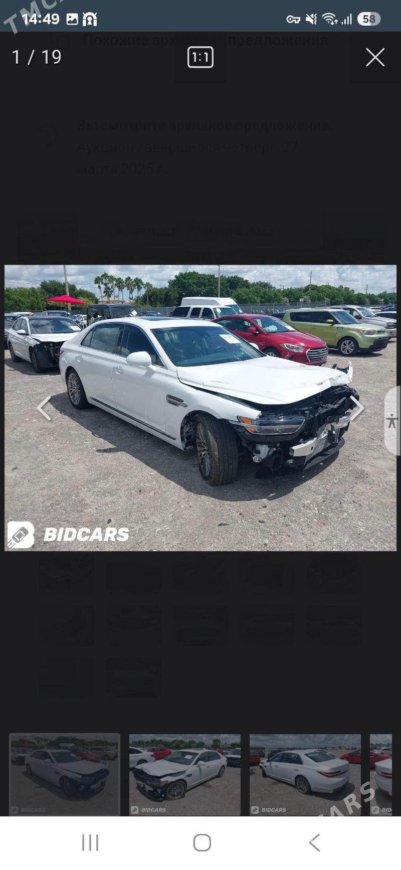 Genesis G90 2021 - 620 000 TMT - Mary - img 9