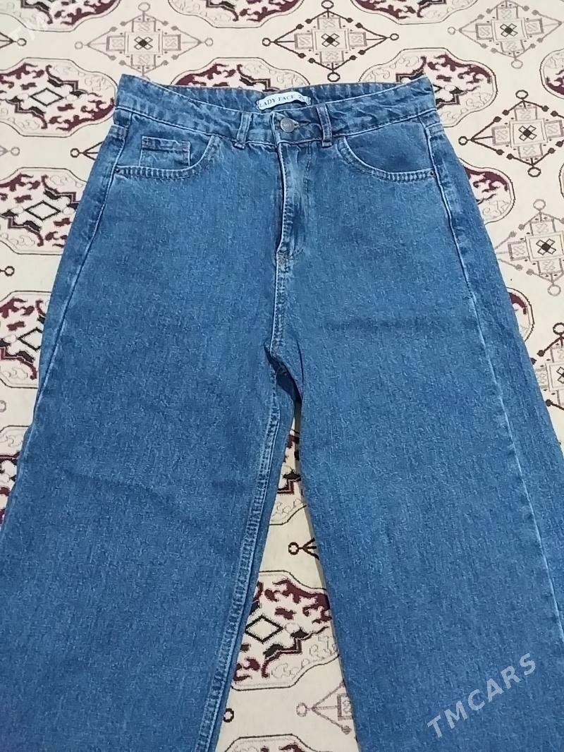 Джинсы - Мары - img 1
