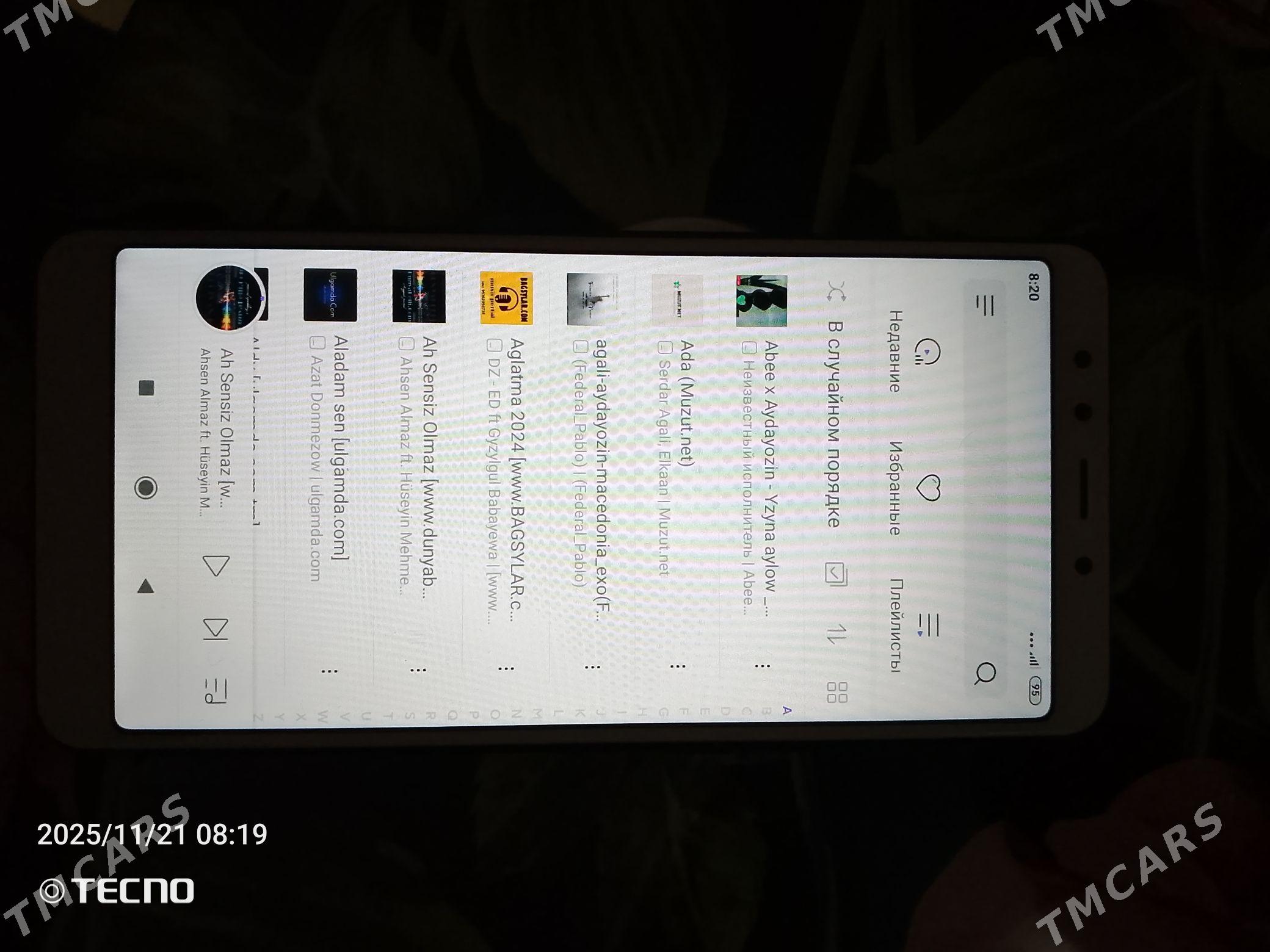 redmi 5 - Mary - img 1
