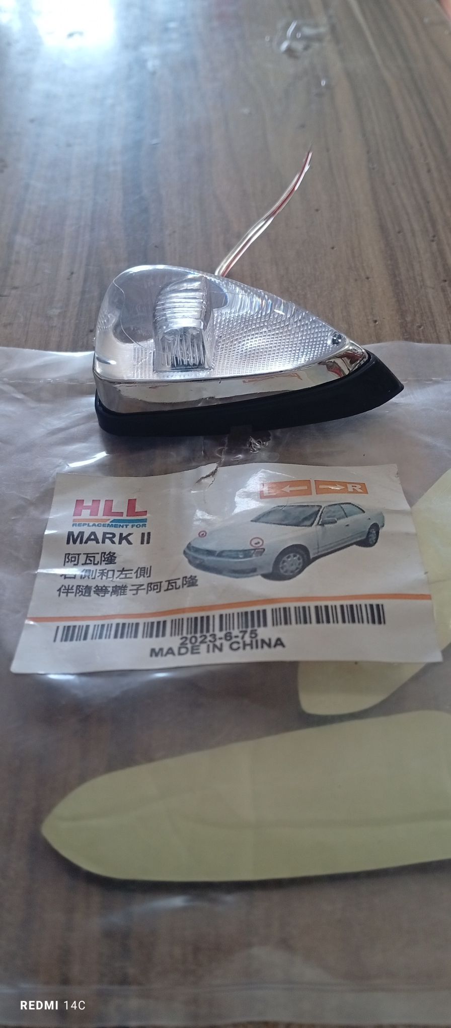 MARK II çyra 90 TMT - Мары - img 1