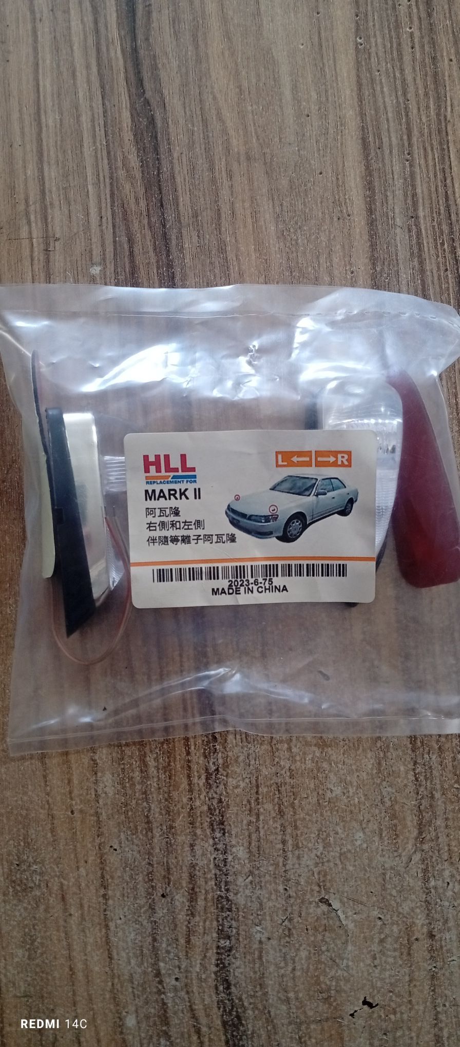 MARK II çyra 90 TMT - Мары - img 2